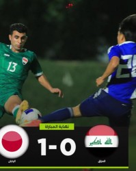 ​国奥同组对手阿联酋抵达 韩阿两队人员仍未到齐