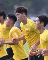 国少敲定U17亚预赛23人名单 明晚对阵巴林生死战